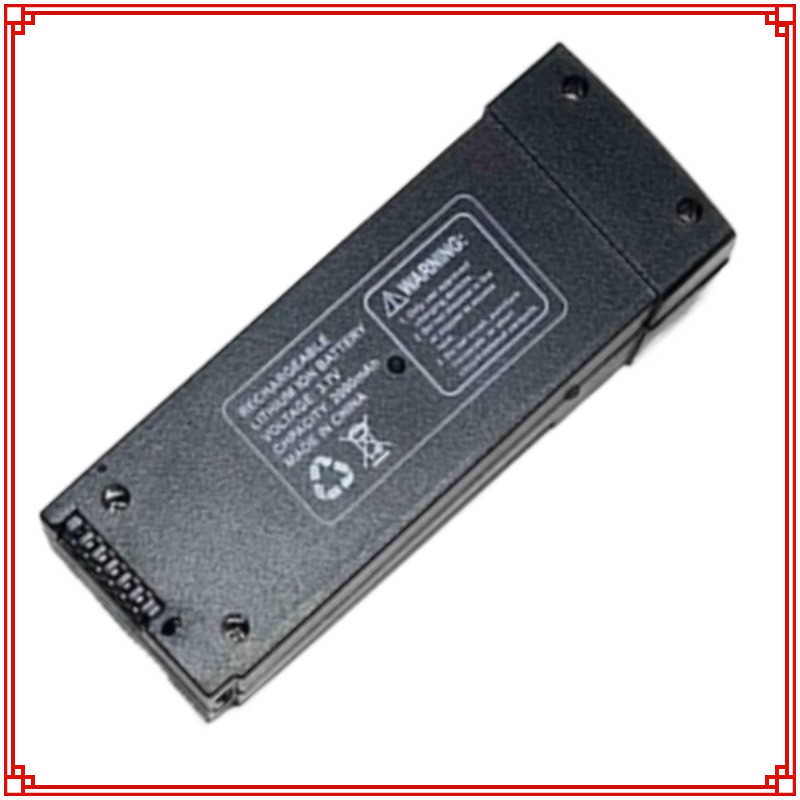 Drone Battery Li-Ion - 3,7 V 2000 mAh Z908 Pro