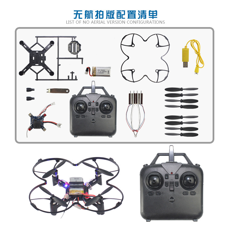 DM002 DIY Quadcopter mit Feste – Drone Battery Balance Charger Bewertung und Preis