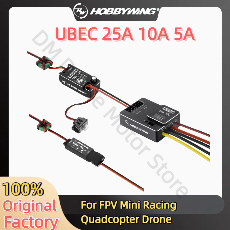 Hobbywing UBEC 25A 3-18S 10A 2 – Drone Battery High Voltage Bewertung und Preis