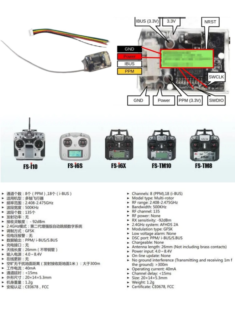 Flysky FS-8A 8CH 18CH Mini-Emp – Drone Battery Plate Bewertung und Preis