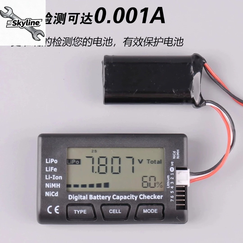 1-8S LiPo Akku-Spannungstester – Drone Battery Voltage Checker Bewertung und Preis
