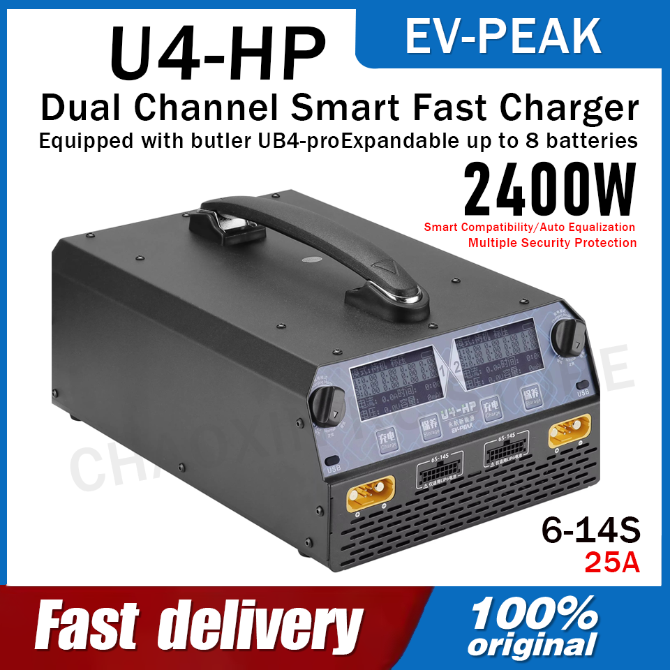 EV-PEAK U4-HP Dual-Kanal 2500W – Drone Battery Lipo Bewertung und Preis