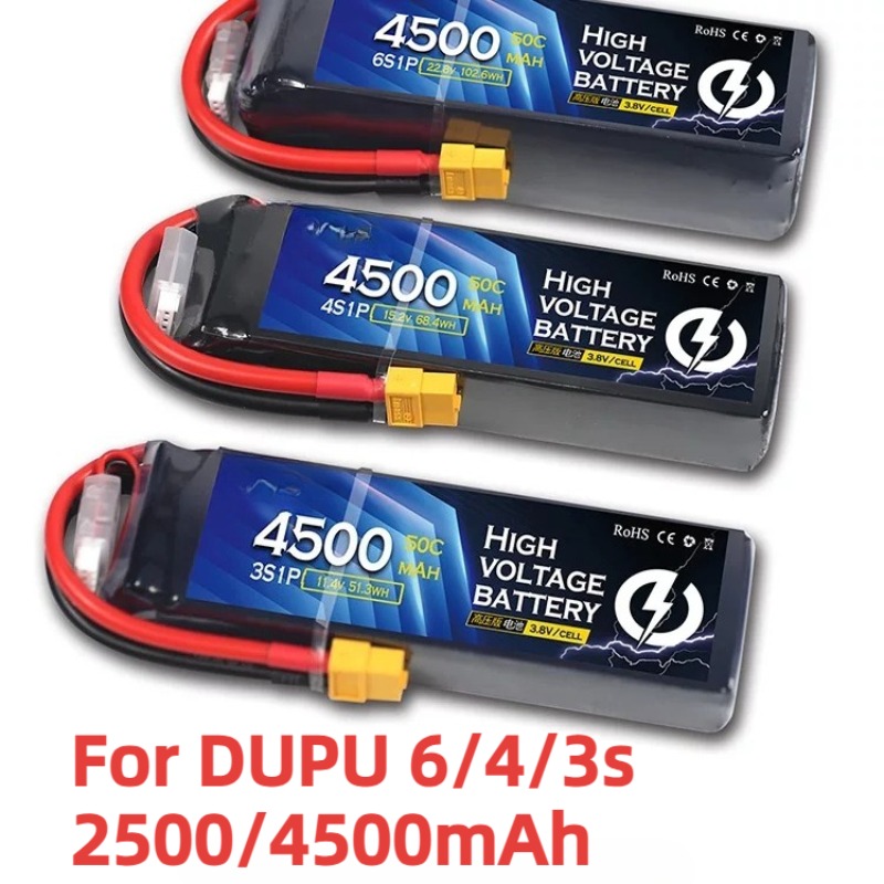 Für DUPU 6s 2500mAh Hochspannu – Drone Battery High Voltage Bewertung und Preis