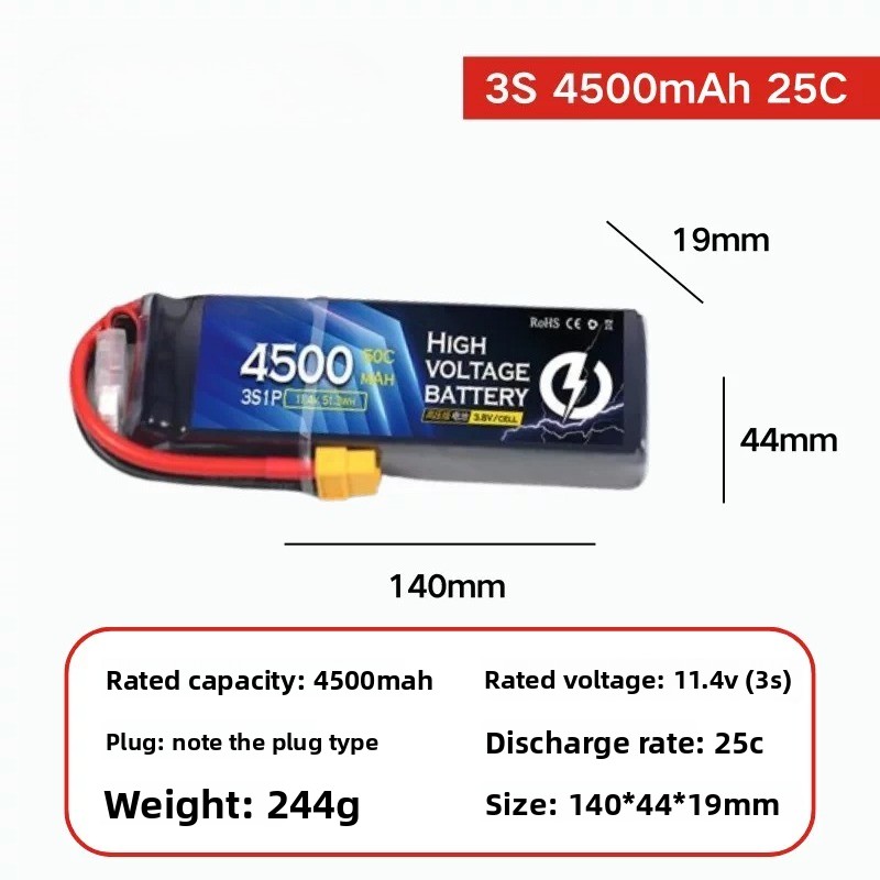 Für DUPU 6s 2500mAh Hochspannu – Drone Battery High Voltage Bewertung und Preis