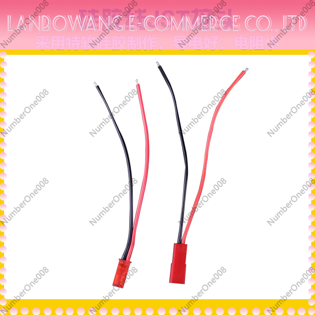 JST-Steckverbinder-Paar 22AWG  – Drone Battery Connector Bewertung und Preis