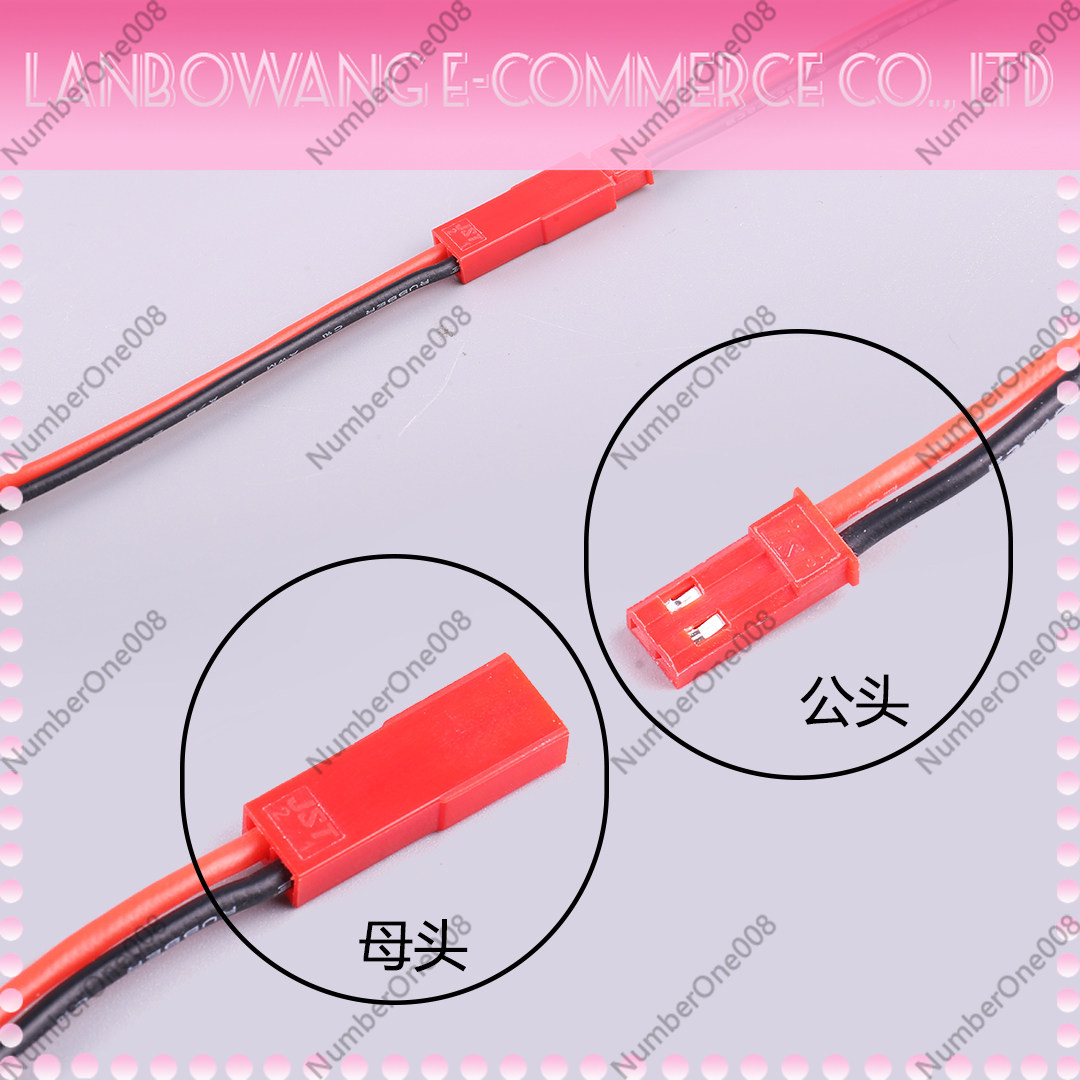 JST-Steckverbinder-Paar 22AWG  – Drone Battery Connector Bewertung und Preis